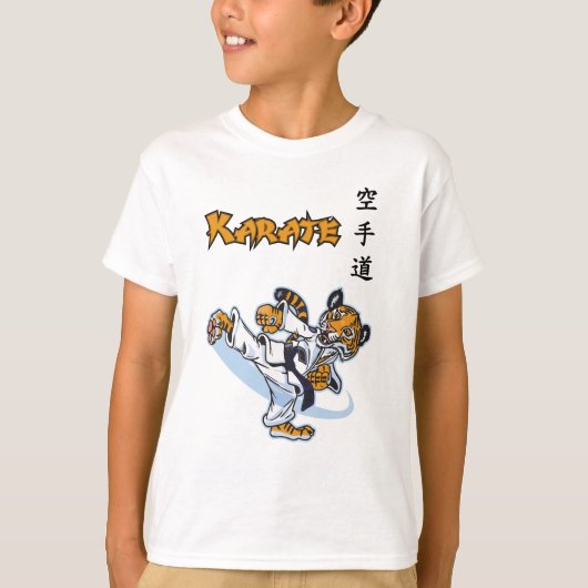 Camiseta Karate Infantil Básica Tシャツ (正面)