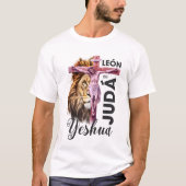Camiseta León de Judá Tシャツ (正面)