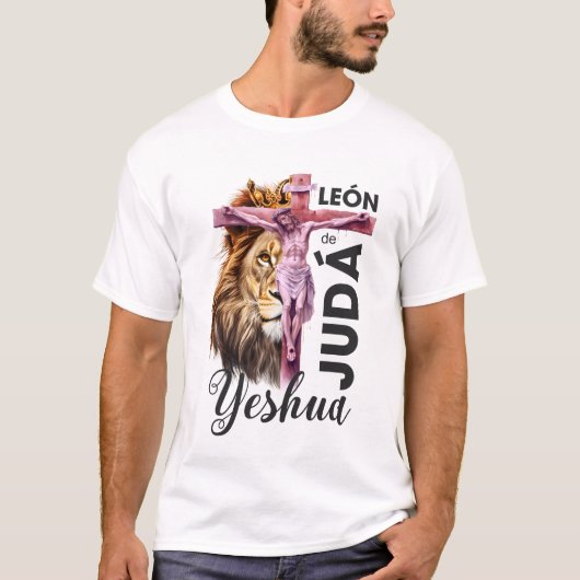 Camiseta León de Judá Tシャツ (正面)