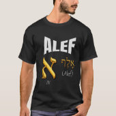 Camiseta Letra alef hebrea y su Riqueza Espiritual Tシャツ (正面)