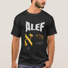 Camiseta Letra alef hebrea y su Riqueza Espiritual Tシャツ