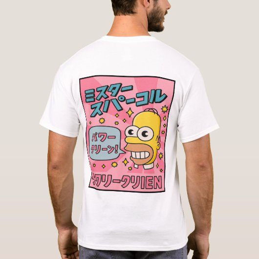 camiseta los simpsons tシャツ (裏面)