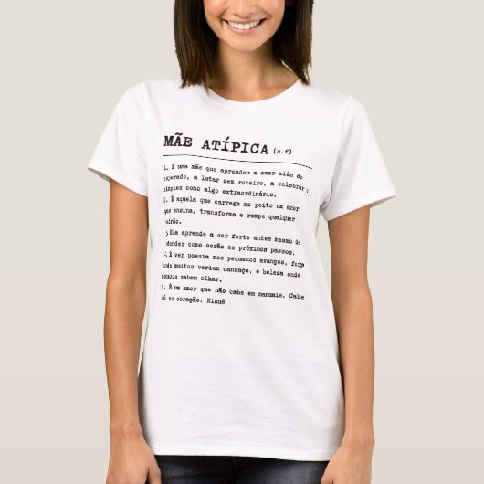 Camiseta Mãe Atípica Tシャツ (正面)