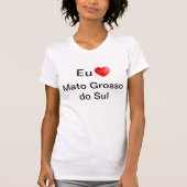 Camiseta Mato Grosso do Sul Brasil Tシャツ (正面)