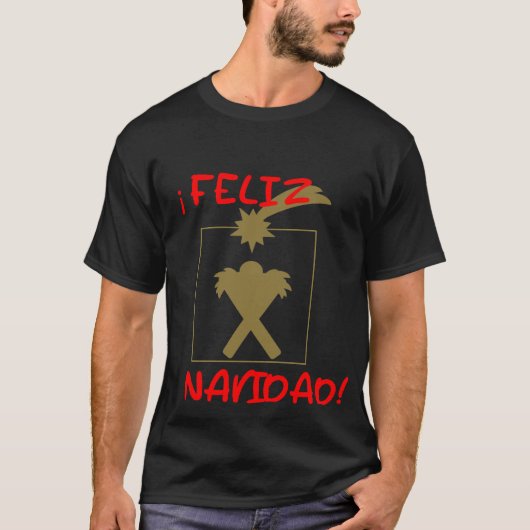 Camiseta navideña tシャツ (正面)