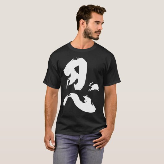 Camiseta Nin Tシャツ (正面フル)