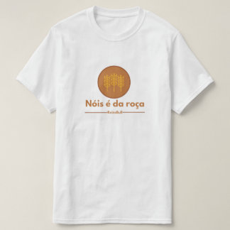 Camiseta nóis é da roça tシャツ