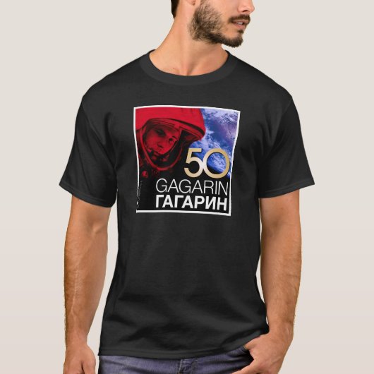 Camiseta oscura tシャツ (正面)
