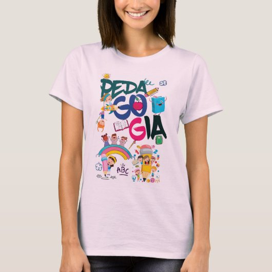 Camiseta Pedagogia Tシャツ (正面)