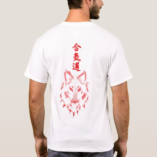 Camiseta Personalizada Kanjis, Lobo Tシャツ (裏面)