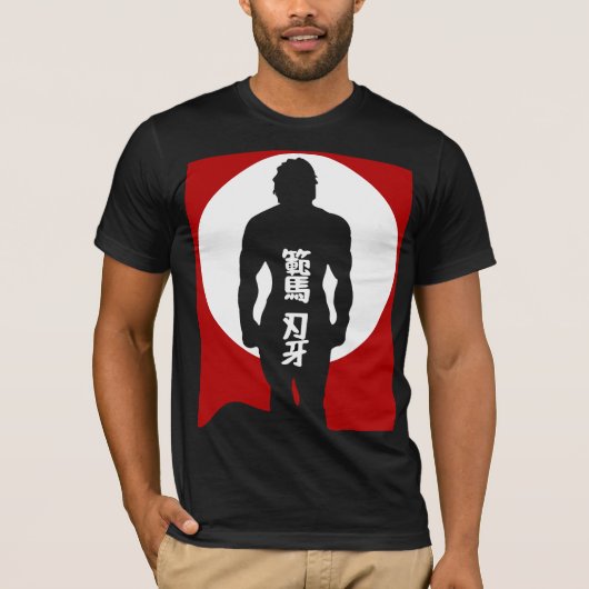 Camiseta Samurai: Poder y Espíritu Japonés en Dise Tシャツ (正面)