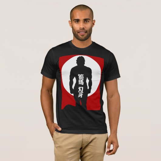 Camiseta Samurai: Poder y Espíritu Japonés en Dise Tシャツ (正面フル)