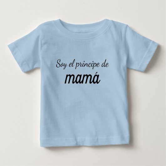 Camiseta soy el principe de mamá ベビーTシャツ (正面)