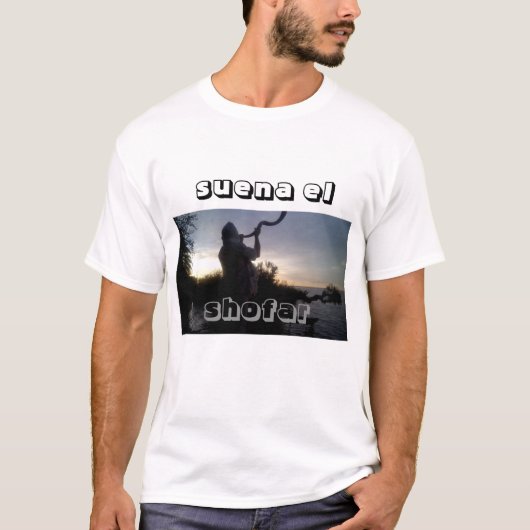 Camiseta Suena El Shofar Tシャツ (正面)