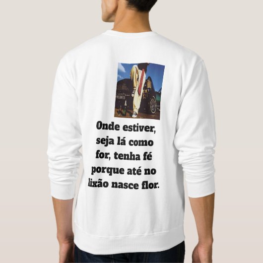 camiseta suiter スウェットシャツ (裏面)