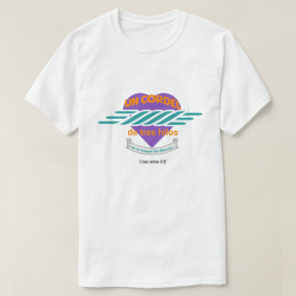 Camisetas bienaventurados, parejas fortalecidas tシャツ
