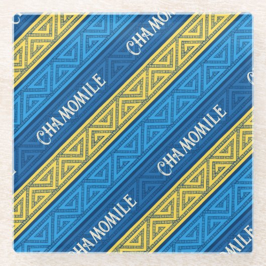 Camomile Tea Vibrant Yellow & Blue Celtic Stripes ガラスコースター (正面)