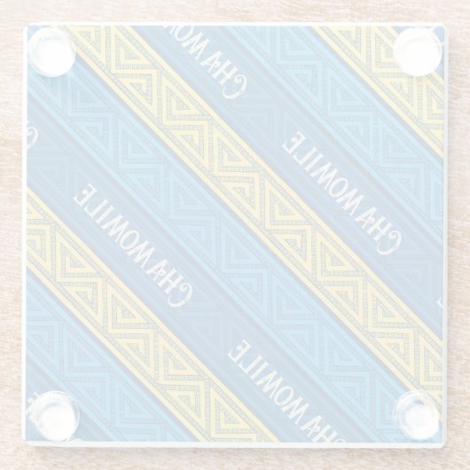 Camomile Tea Vibrant Yellow & Blue Celtic Stripes ガラスコースター (裏面)