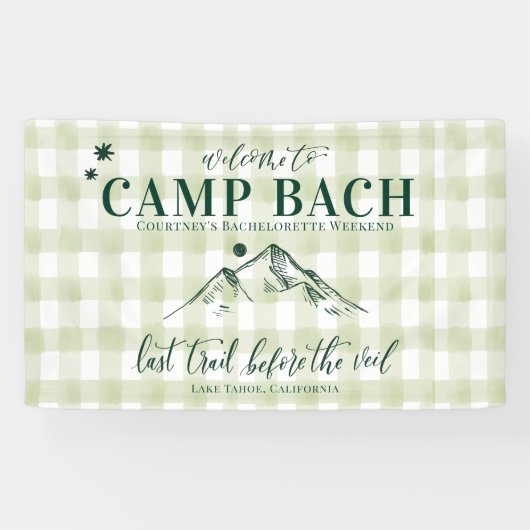 CAMP BACH – ヴェイルウェルカムバナーへの最後のトレイル 横断幕 (横)