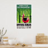 Camp Fire - Matchbox Print - Aesthetic Wall Art ポスター (キッチン)