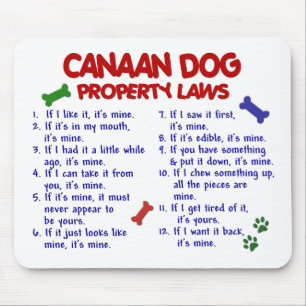 CANAAN犬の特性の法律2 マウスパッド