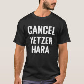 Cancel yetzer hara Torah Jewish Summer Camp Hebrew Tシャツ (正面)