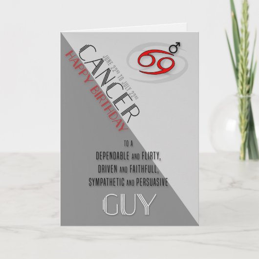 Cancer誕生日6月22日～7月22日 カード (正面)