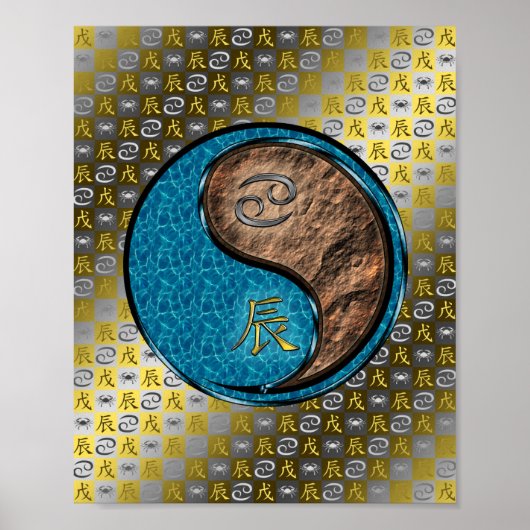 Cancer & Earthドラゴン ポスター (正面)