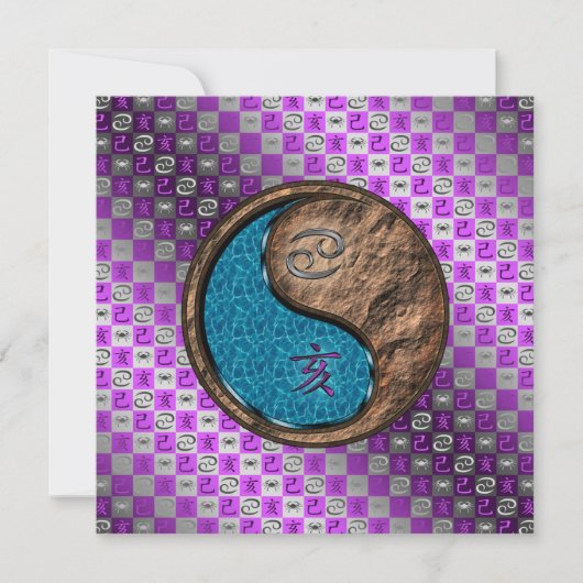 Cancer & Earth Boar カード (正面)