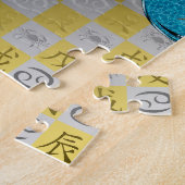 Cancer & Earth Dragon ジグソーパズル (側面)