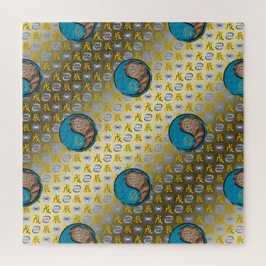 Cancer & Earth Dragon ジグソーパズル (縦)