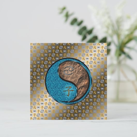 Cancer & Earth Rat カード (スタンド正面)