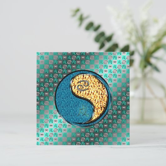 Cancer & Fire Dog カード (スタンド正面)