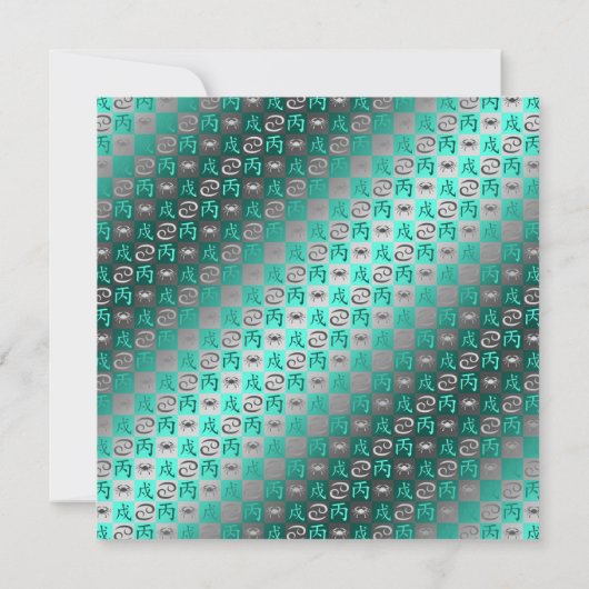 Cancer & Fire Dog カード (裏面)