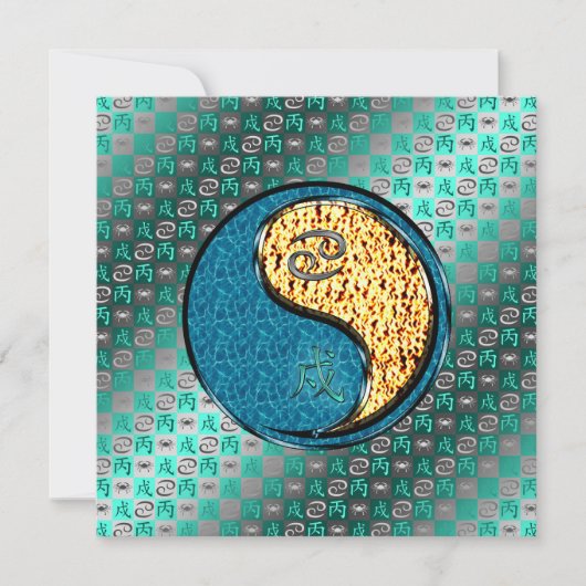 Cancer & Fire Dog カード (正面)