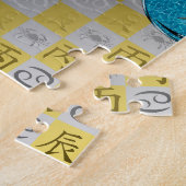 Cancer & Fire Dragon ジグソーパズル (側面)