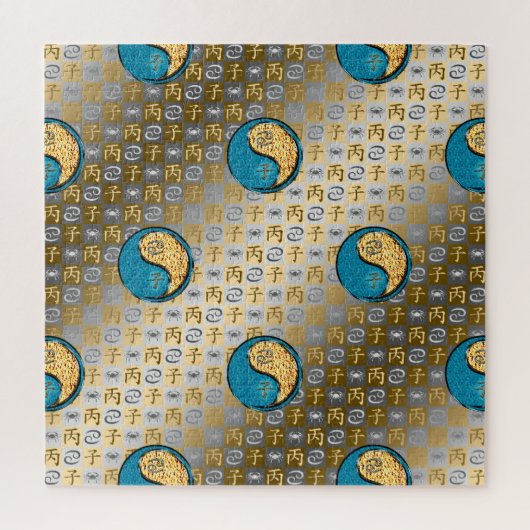 Cancer & Fire Rat ジグソーパズル (縦)