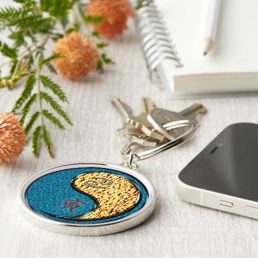 Cancer & Fire Tiger キーホルダー (側面)