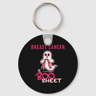 Cancer Is Boo Sheet認識度月 キーホルダー