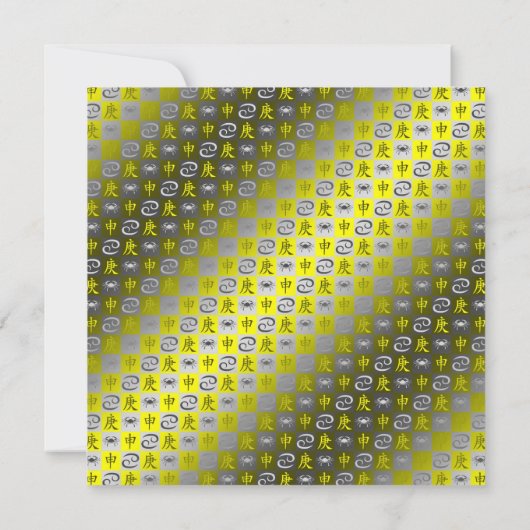 Cancer & Metal Monkey カード (裏面)