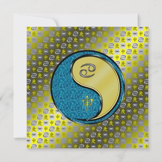 Cancer & Metal Monkey カード (正面)