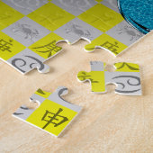 Cancer & Metal Monkey ジグソーパズル (側面)