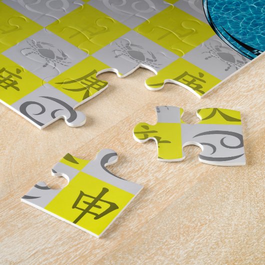 Cancer & Metal Monkey ジグソーパズル (側面)