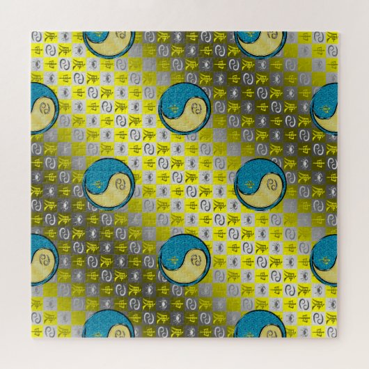 Cancer & Metal Monkey ジグソーパズル (横)