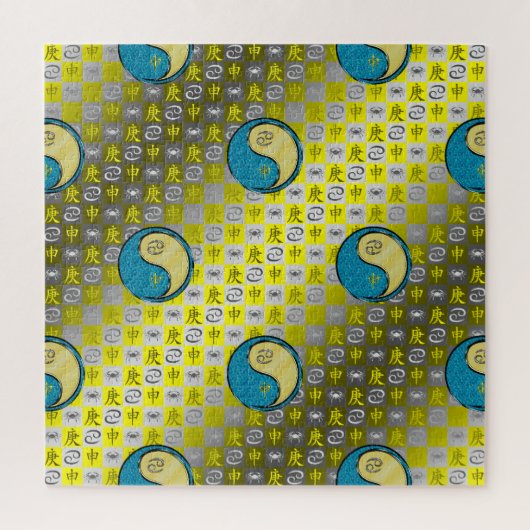 Cancer & Metal Monkey ジグソーパズル (縦)