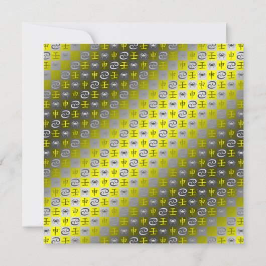 Cancer & Water Monkey カード (裏面)