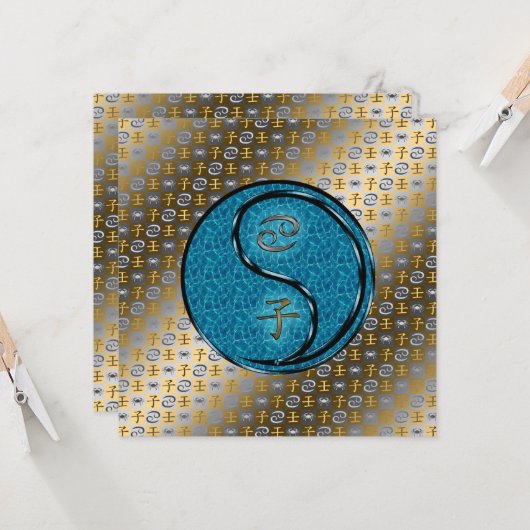 Cancer & Water Rat カード (正面/裏面インサイチュ)