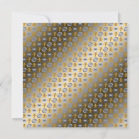 Cancer & Water Rat カード (裏面)