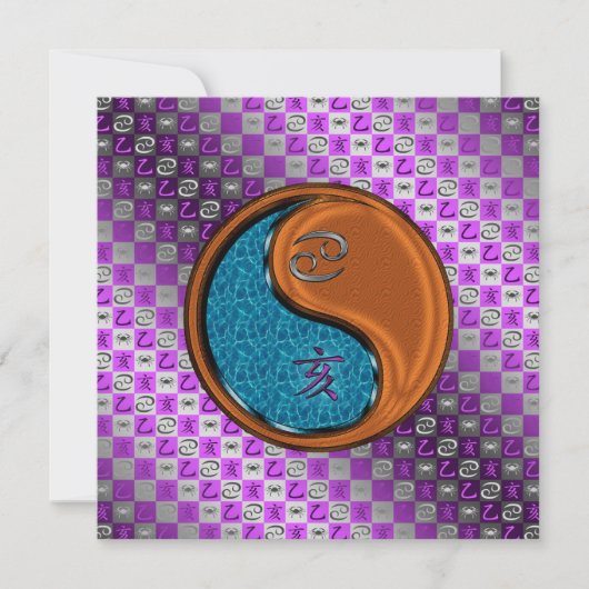 Cancer & Wood Boar カード (正面)