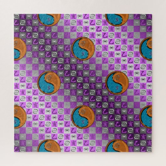 Cancer & Wood Boar ジグソーパズル (縦)